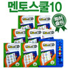두뇌트레이닝 4-5세 멘토스쿨10 (매칭플레이 학습기 1개+멘토스쿨 문제지 8권)+동화책2권