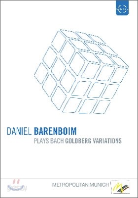 Daniel Barenboim 바흐: 골드베르크 변주곡 - 다니엘 바렌보임 (Bach: Goldberg Variations BWV988) 