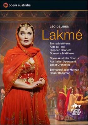 Emma Matthews 들리브: 라크메 (Delibes: Lakme)