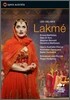 Emma Matthews 들리브: 라크메 (Delibes: Lakme)
