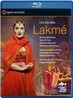 Emma Matthews 들리브: 라크메 (Delibes: Lakme)