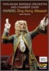Tafelmusik 헨델: 싱-얼롱 메시아 (Handel: Sing-Along Messiah)