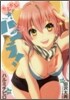 かむかむバニラ! 1