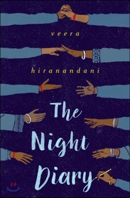 The Night Diary