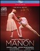 Martin Yates 케네스 맥밀란 / 줄 마스네: 마농 (Kenneth Macmillan's Manon)