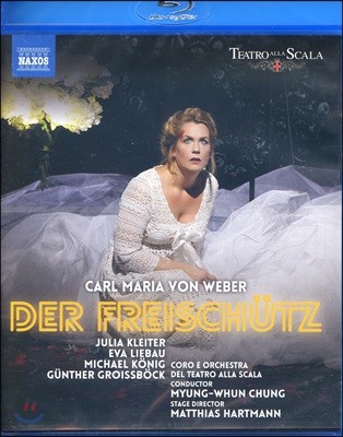 정명훈 - 베버: 오페라 '마탄의 사수' (Carl Maria Von Weber: Der Freischutz)