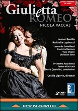 Leonor Bonilla 니콜라 바카이: 오페라 '줄리에타와 로메오' (Nicola Vaccaj: Giuletta e Romeo) [2DVD]