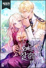 상품명