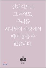 상품명