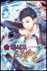 술 마시고 스텟업 02