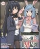 ありふれた職業で世界最强(10)ドラマCD付き特裝版