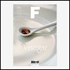매거진 F (격월) : 3월 [2019년]