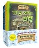 수학 두뇌 계발 게임 MATHS QUEST 세트