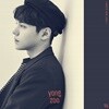 용주 - 미니앨범 1집 : 이 시간