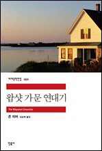 상품명