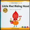 Little Classic Books 3 Little Red Riding Hood (양장) 리틀 클래식 북스 (영문판)