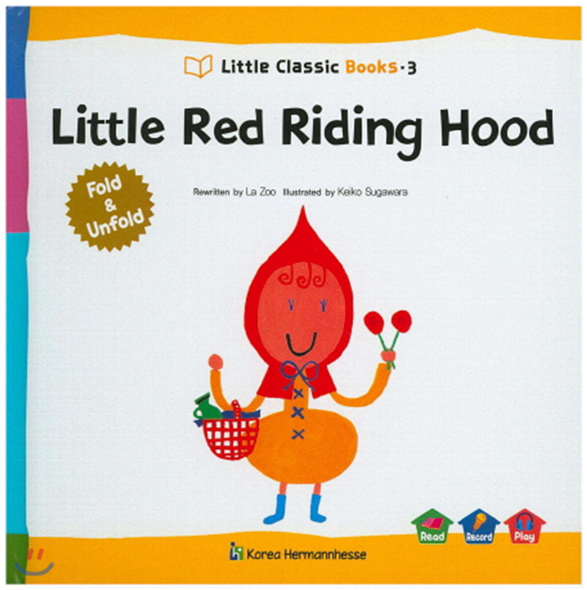 Little Classic Books 3 Little Red Riding Hood (양장) 리틀 클래식 북스 (영문판)