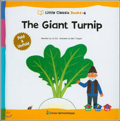 Little Classic Books 4 The Giant Turnip (양장) 리틀 클래식 북스 (영문판)