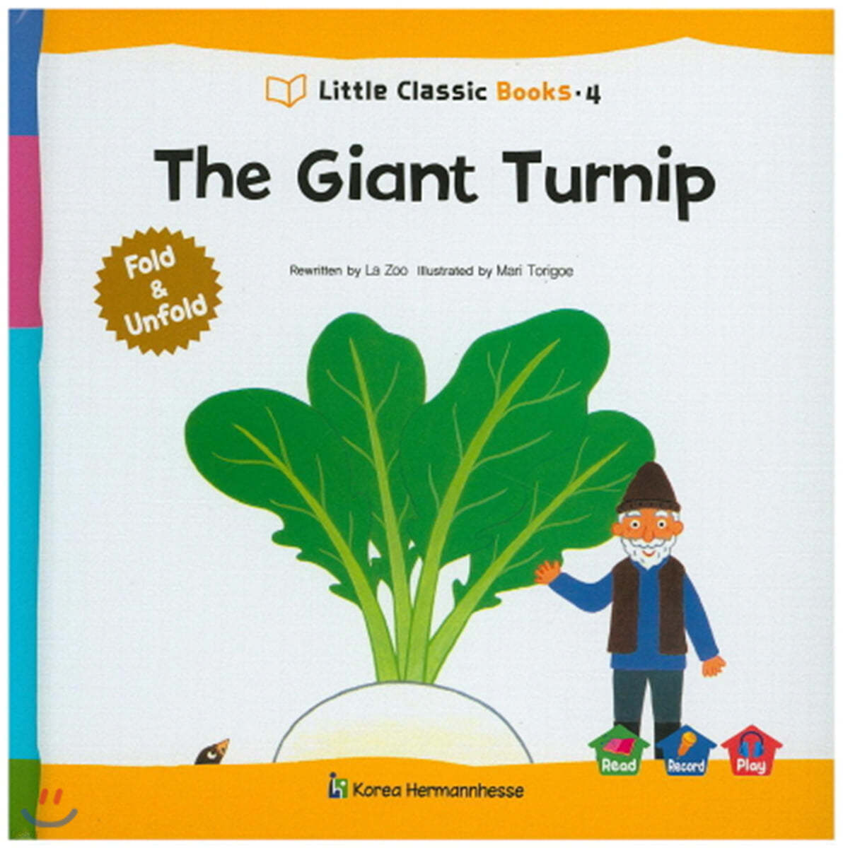 Little Classic Books 4 The Giant Turnip (양장) 리틀 클래식 북스 (영문판)