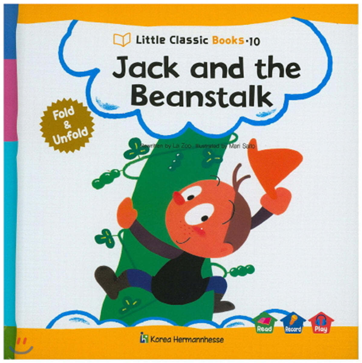 Little Classic Books 10 Jack and the Beanstalk (양장) 리틀 클래식 북스 (영문판)