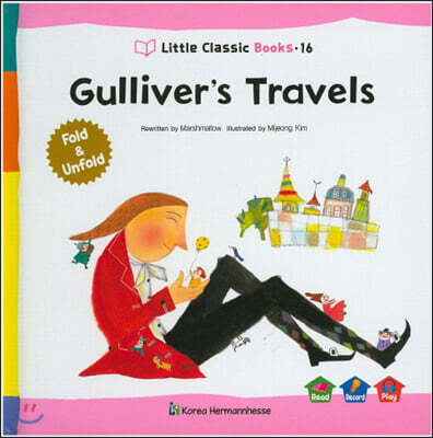 Little Classic Books 16 Gulliver’s Travels (양장) 리틀 클래식 북스 (영문판)