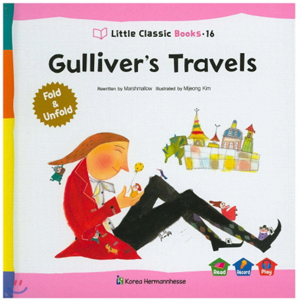 Little Classic Books 16 Gulliver’s Travels (양장) 리틀 클래식 북스 (영문판)