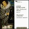 다울랜드 : 작품 선곡집 (Dowland : Collected Works) (12CD) - Anthony Rooley