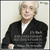 Philippe Herreweghe 바흐: 요한 수난곡, 마태 수난곡 - 필립 헤레베헤 (Bach: St John & Matthew Passion)