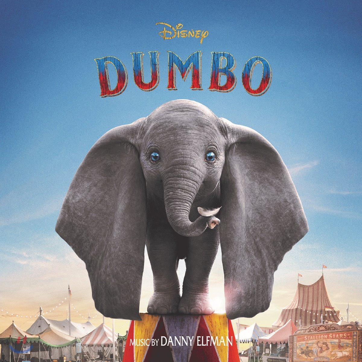 팀 버튼의 &#39;덤보&#39; 영화음악 (Dumbo OST by Danny Elfman 대니 엘프먼)