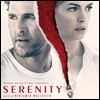 세레니티 영화음악 (Serenity OST by Benjamin Wallfisch)