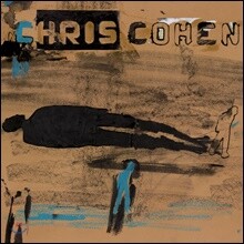 Chris Cohen (크리스 코헨) - As If Apart [LP]