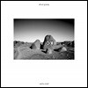 Ahmed Ag Kaedy (아메드 악 카에디) - Akaline Kidal [LP]