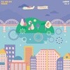 노들뮤직 Vol. 2 가고 싶은 곳이 생겼는데