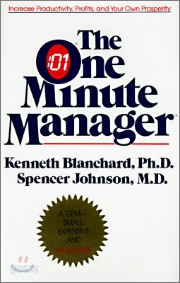 The One Minute Manager