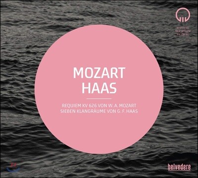 Ivor Bolton 모차르트: 레퀴엠 / 게오르그 프리드리히 하스: 일곱 개의 소리 공간 (Mozart: Requiem K.626)