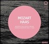 Ivor Bolton 모차르트: 레퀴엠 / 게오르그 프리드리히 하스: 일곱 개의 소리 공간 (Mozart: Requiem K.626)