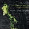 Lars Ulrik Mortensen 닐스 가데: 칸타타 `마왕의 딸`, 다섯 개의 노래 (Niels Gade: Erlkonigs Tochter, Funf Gesange)