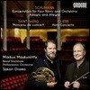 Markus Maskuniitty 슈만: 4대의 혼을 위한 소협주곡 / 생상스: 연주회용 소품/글리에르: 혼 협주곡