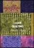 I Love Quilting Isometric Paper: 7x10 Quilt Designing Workbook Featuring Triangular Grid Paper!
