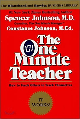 The One Minute Teacher