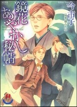 상품명