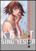 イエスタデイをうたって 8