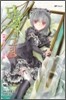 단장의 그림 16