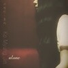 고명진 1집 - 혼자 alone [타악기 연주집]