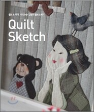 김정의 퀼트 스케치 Quilt Sketch