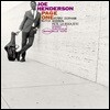Joe Henderson (조 헨더슨) - Page One