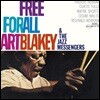 Art Blakey And The Jazz Messengers (아트 블레이키 앤 재즈 메신저) - Free for all