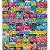 Why? 과학 최신 증보판 25권 세트