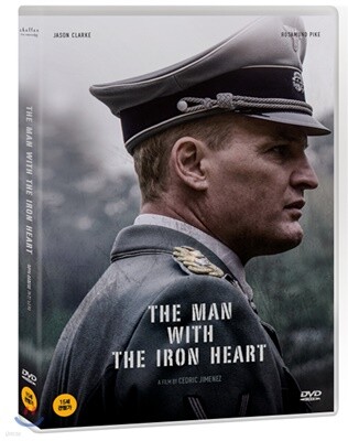 철의 심장을 가진 남자 (1Disc)