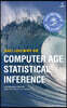 컴퓨터 시대의 통계적 추론